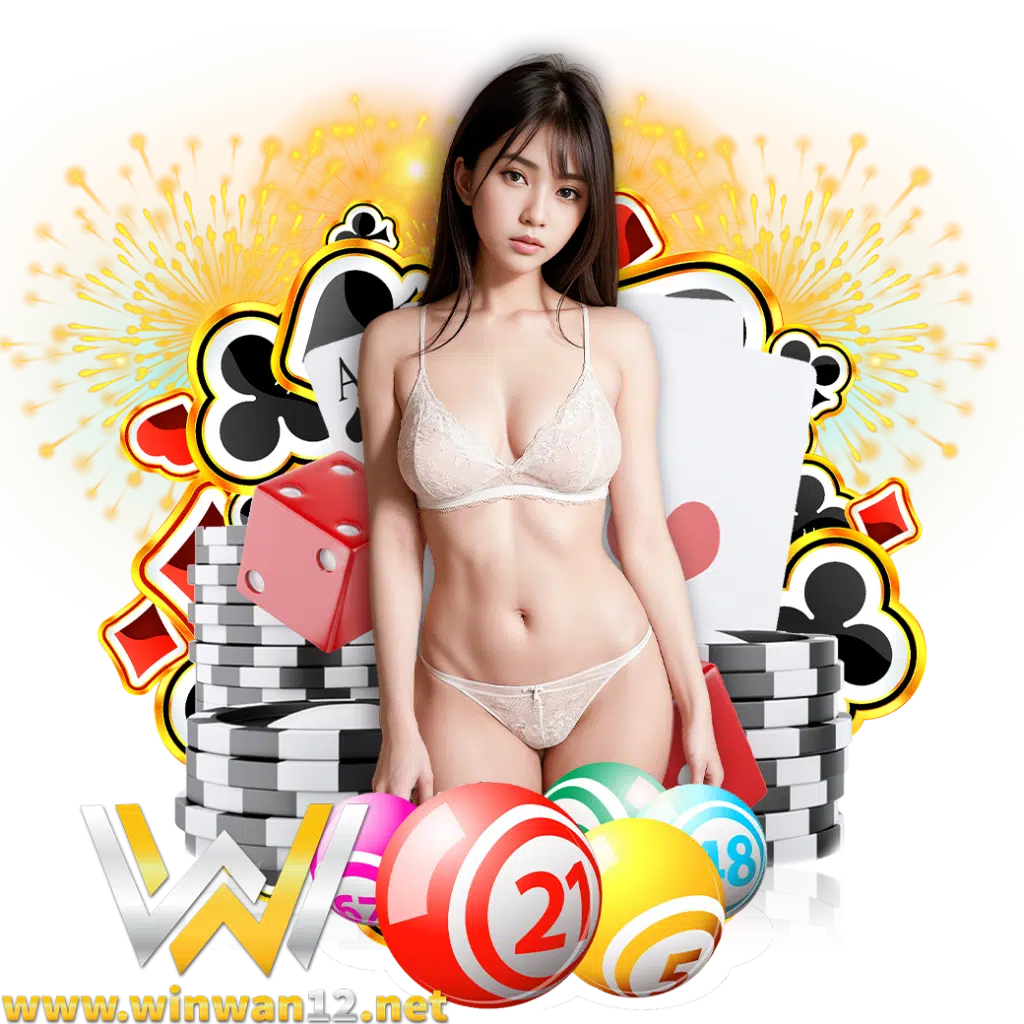 winwan12 net
